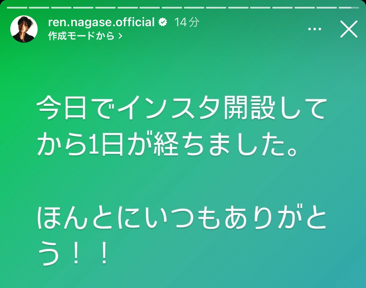sakanayasyan's tweet photo. 1年の時にやるやつ https://t.co/8jSgPnefol