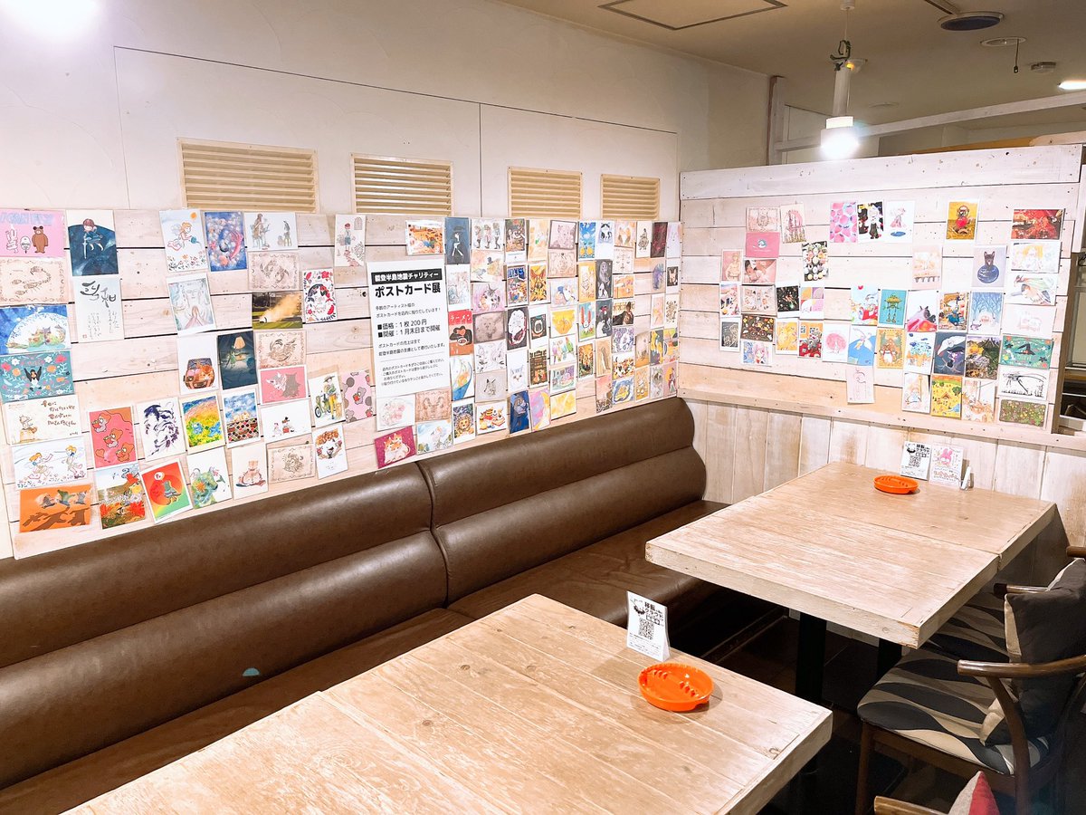 bodaijucafe's tweet photo. 【嬉しいご報告】

今日は沢山の方々が、ポストカードをご購入下さいました！！

結構、隙間が目立つ様になってきました☝️

この隙間が見ていて嬉しい今日この頃でした😌

ポストカード展は、31日（水）までとなります📮 https://t.co/JC4uieJwm1