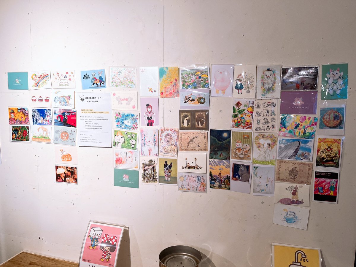 bodaijucafe's tweet photo. 【嬉しいご報告】

今日は沢山の方々が、ポストカードをご購入下さいました！！

結構、隙間が目立つ様になってきました☝️

この隙間が見ていて嬉しい今日この頃でした😌

ポストカード展は、31日（水）までとなります📮 https://t.co/JC4uieJwm1