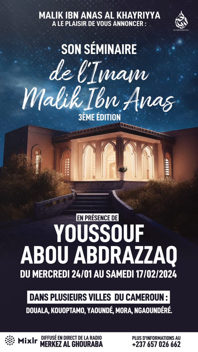 al_ghouraba's tweet photo. 📢 *ANNONCE SÉMINAIRE EN PRÉSENTIEL AU CAMEROUN* 

🎙 *Intervenant* :
Youssouf Abou Abdrazzaq

📡 *DIFFUSION EN DIRECT SUR* :
https://t.co/8ree2DZH0j https://t.co/JR5LAsMvbN