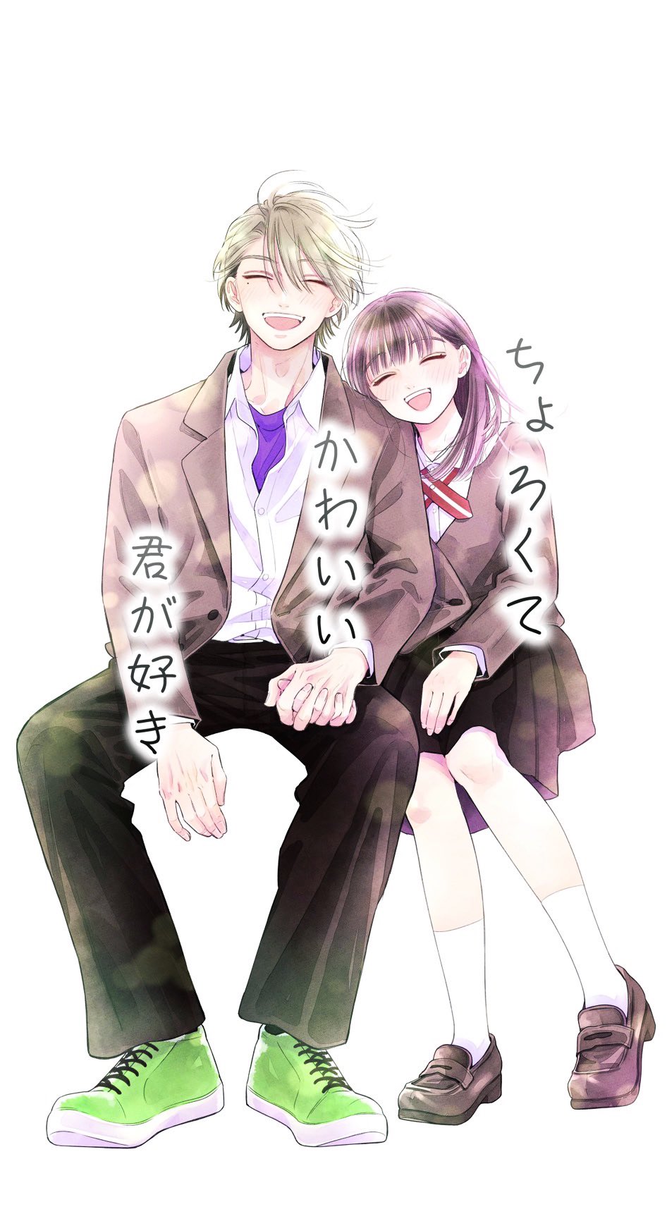 ちょろくてかわいい君が好き　ちょろキュンぬいぐるみキーホルダー GUhRAyYa8AUdkKt.jpg:large