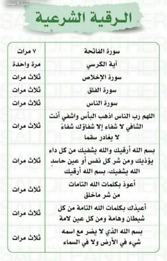 m3nfsk66KSA's tweet photo. @l__a10 https://t.co/1cKCDE2suI