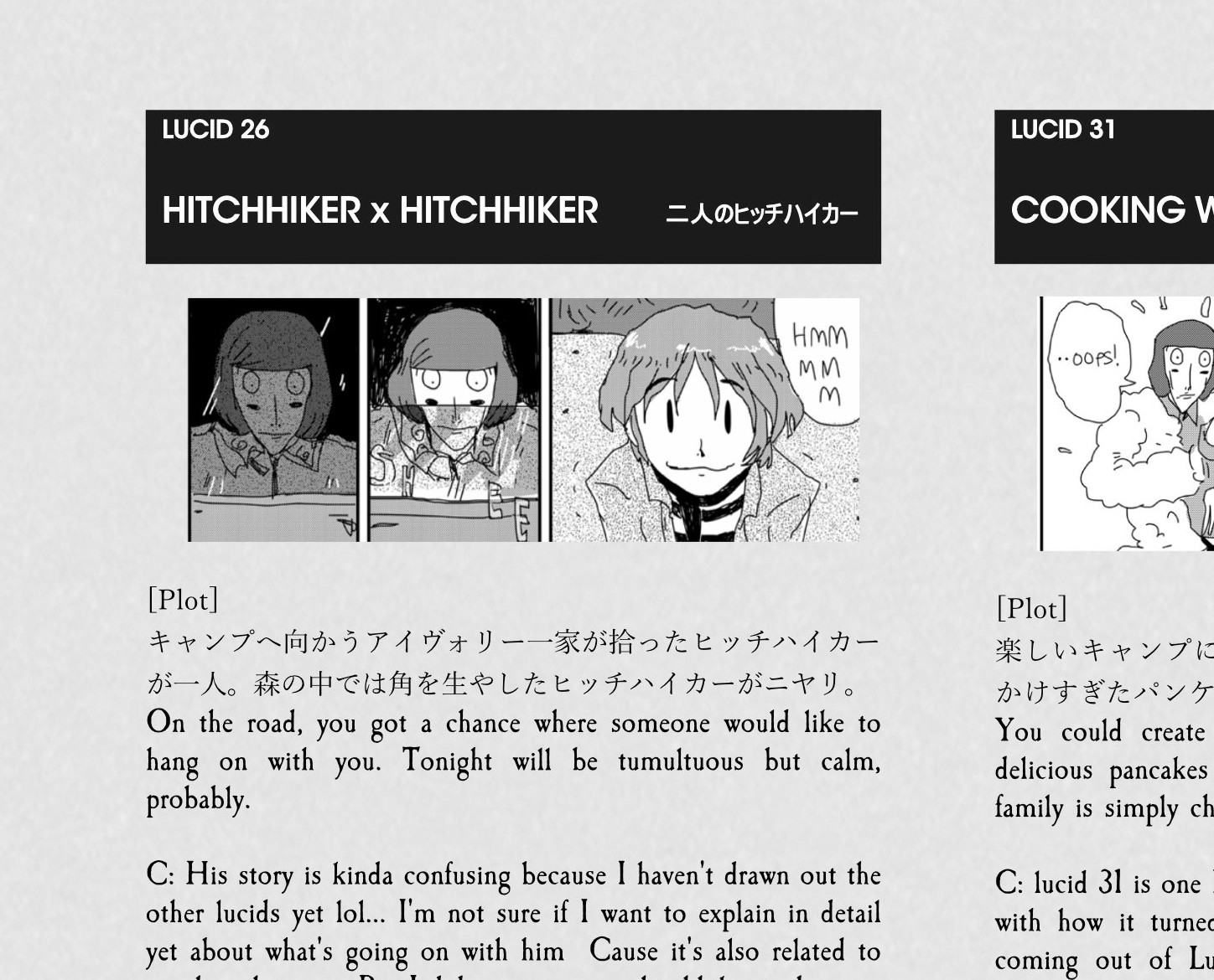 book】 h026 Somnambulant's Still Asleep by Children of