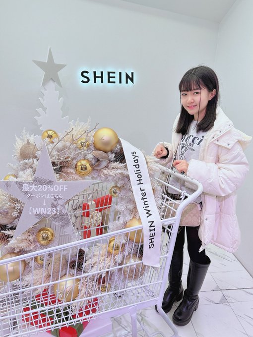 Twitterのコスプレ画像34