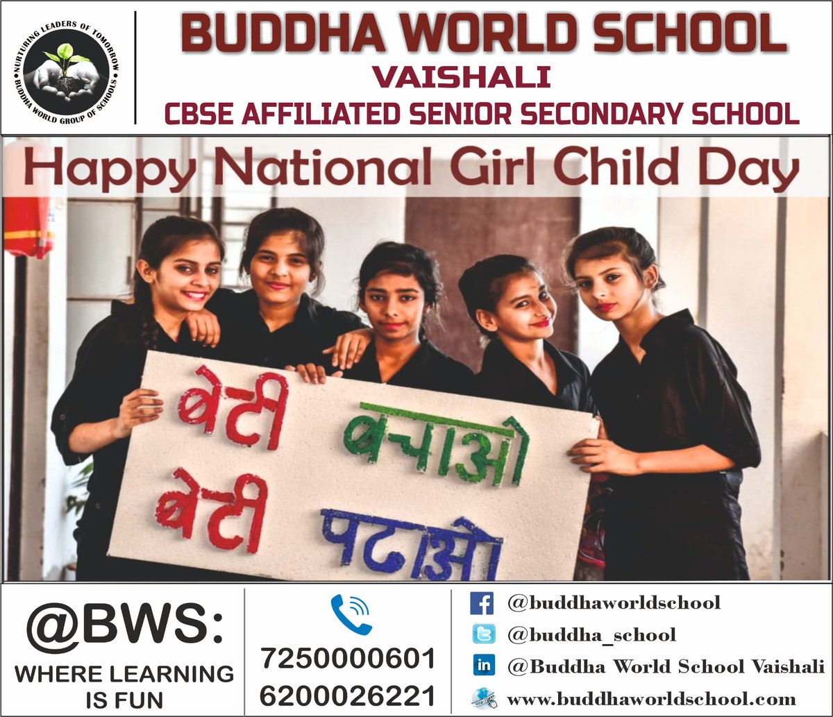 Happy National Girl Child Day!
#nationalgirlchildday #girlpower #girlchildday #childday #girlchildday2024 #bws #wherelearningisfun @sarikamalhotra2 @Krish_Vaishali @PramodThakur786 @RekhaRay16