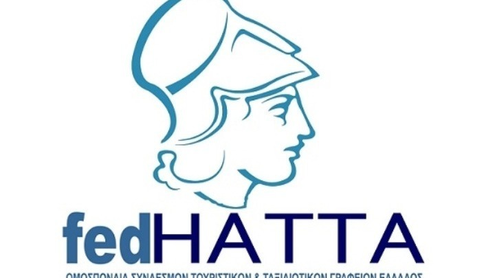 amna_news's tweet photo. Δυναμική παρουσία της #FedHATTA και του #ΗΑΤΤΑ στη μεγάλη διεθνή τουριστική έκθεση #FITUR
https://t.co/xmYMBRuJUz https://t.co/rgpeOEElQN