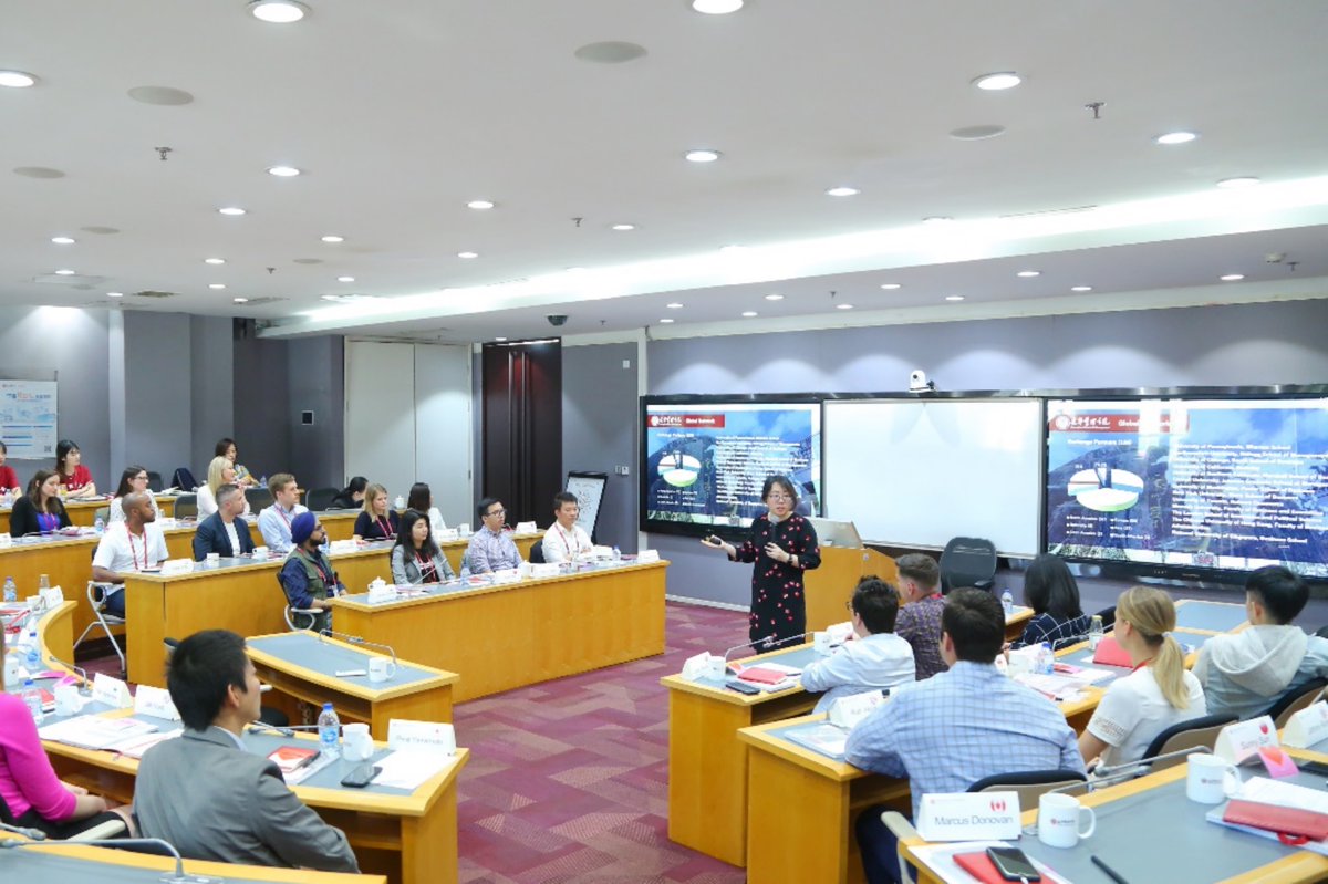 PKU1898's tweet photo. 🌐 Explore the heart of China's economy with one of the topics of #PKU Doing Business in China (#DBIC) Program, "Chinese Economy"! #Guanghua
Apply now: https://t.co/atMj7efr0W
More information: https://t.co/PS0qgiKokL
Join our mailing list: https://t.co/Ii374IBW62 https://t.co/9GOnpXSyA6