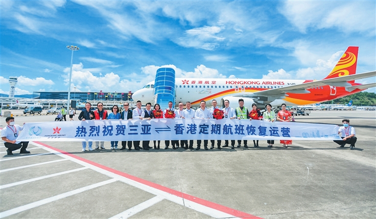 ContactHainan1's tweet photo. The local authority reports that 2023 was an excellent year for international tourism in Sanya, thanks to the #Hainan #visa-free entry policy for citizens of 59 countries and the opening of more international flight options. https://t.co/UKmiipVoZm