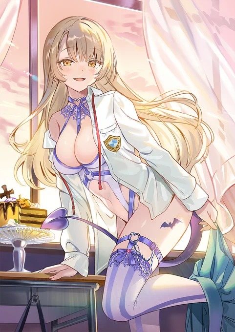 「イタズラしてもいいですよね?」