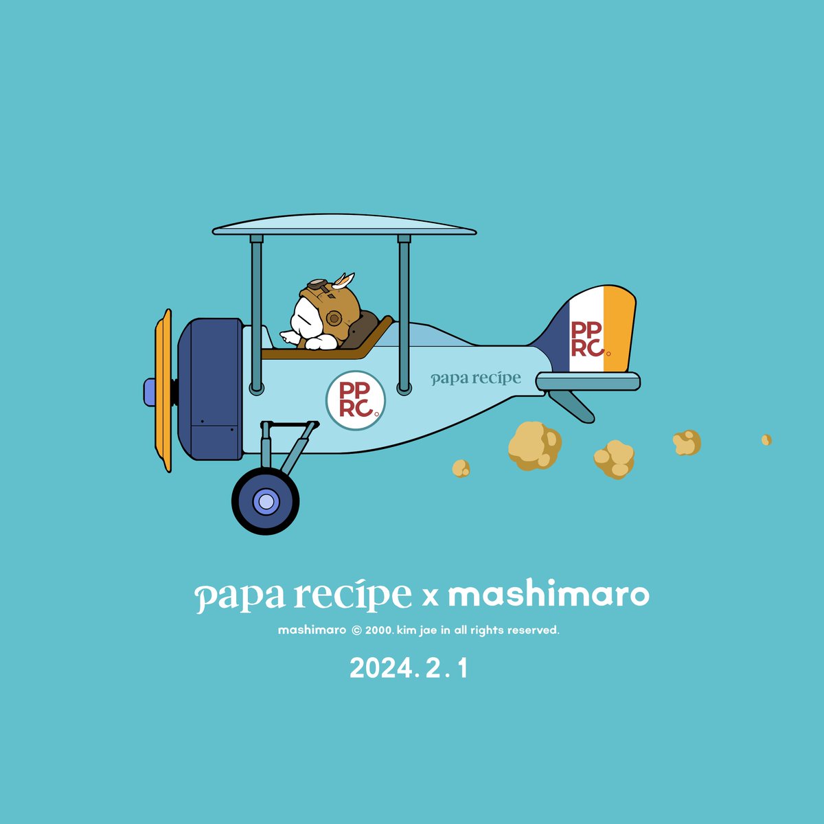 mashimaro_offic's tweet image. 2024년 2월 1일 올리브영 단독.

파파레서피 x 마시마로.
한정판 콜라보굿즈 3종 출시.

파우치.
손거울.
스티커.

블레미쉬/가지/티트리
효소파우더 클렌저와
마시마로 굿즈 3종.
증정 이벤트 진행.

모두 귀여워.

instagram.com/paparecipe_off…

#mashimaro #paparecipe #pprc
