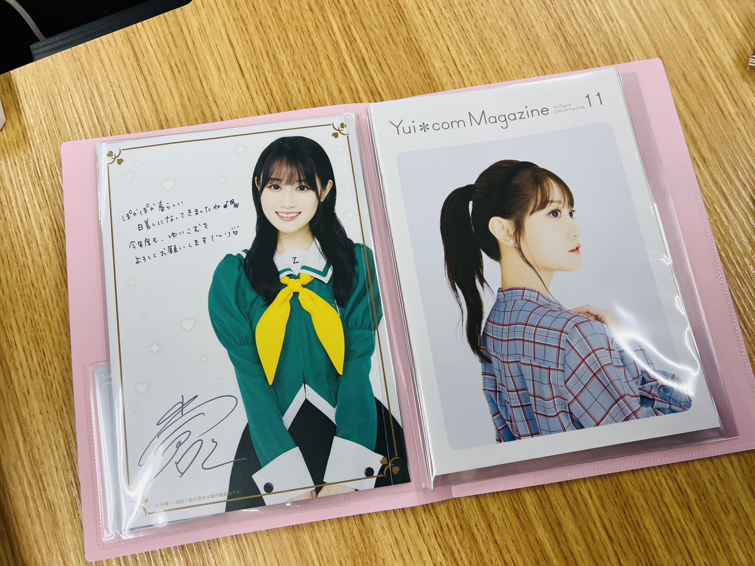 小倉 唯 Official على X: 