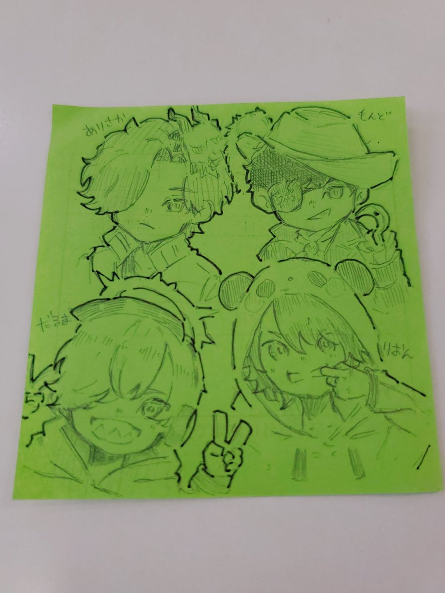 morimori5884's tweet photo. こういうのは惚気けていいよね
どっちも期末勉強で大変なのにな、趣味が合う彼女が居るとすごい力を貰える https://t.co/Uq4aoic9V4