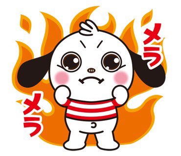 ragamarukun's tweet photo. 【2024年の10の目標】

①TikTokを始める
②新グッズを作る
③ボクの声を担当してくれる声優さんを見つける（済）
④絵本“スポレンジャー ラガマルくん”の読み聞かせ動画を作ってYouTubeに公開する
⑤オリジナルテーマソング「ラガマルくんのうた」を制作（収録）する
⑥ Xフォロワー数3万人を目指す
⑦キッチンカーに挑戦する
⑧WEB3に本格参入する
⑨エディージャパンでティア1（ラグビー伝統国）に勝利する
⑩大好きなラグビーをもっともっと広める（これが一番大事）