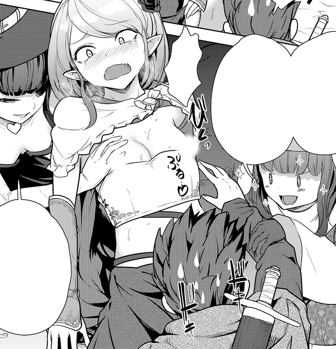 一迅社さんより1/26発売の「エロいほど最強!?ダンジョンでセックス無双アンソロジーコミック2」に20ページ描かせていただきました!へっぽこ勇者が強制筆おろしイベントで覚醒する話です。よろしくお願いします! https://t.co/XLSC4uWUHY 