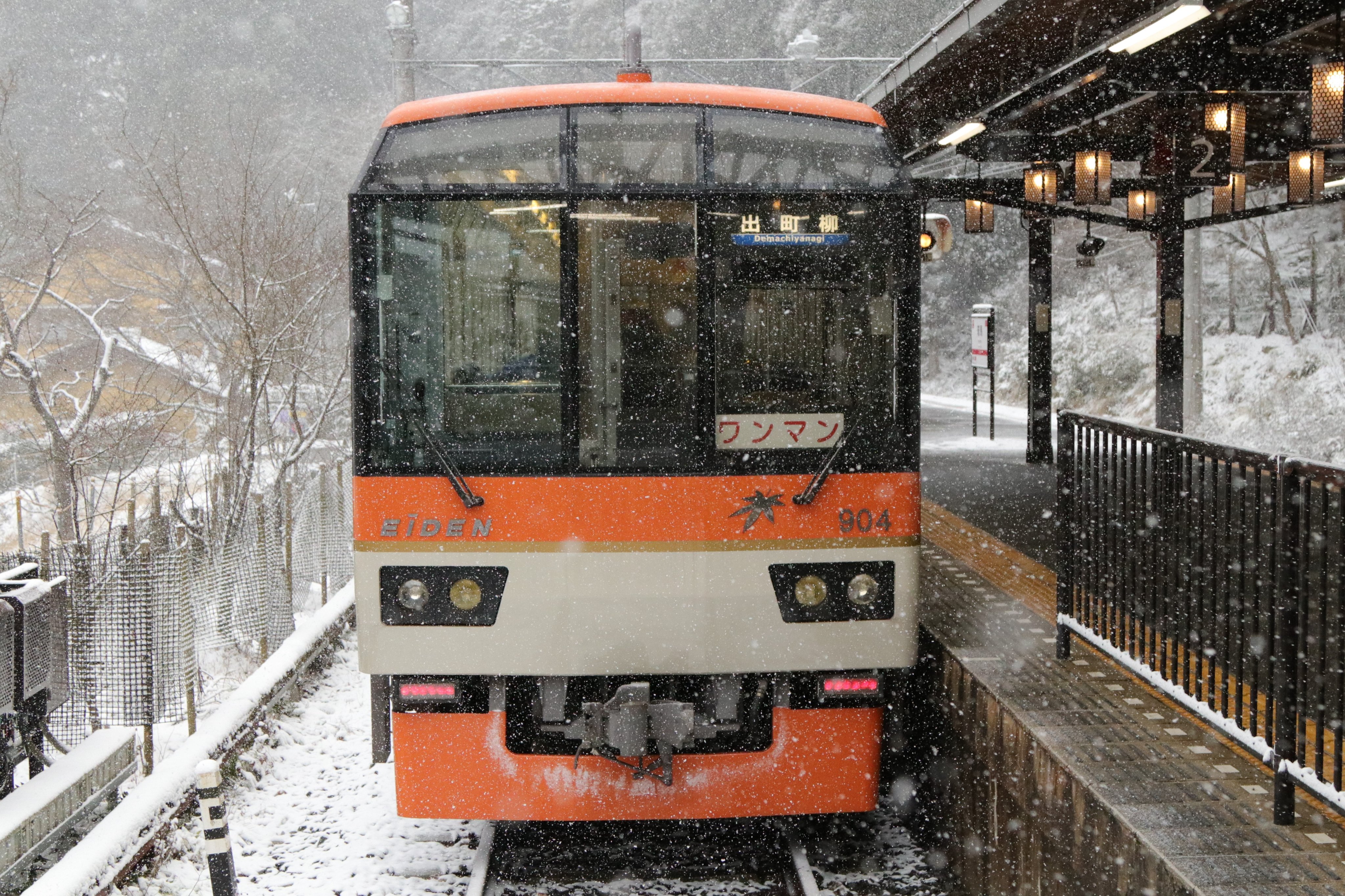 エネスコ　雪山と家のオルゴール 列車付き エネスコ 雪山と家のオルゴール 列車付き エネスコ 雪山と家の