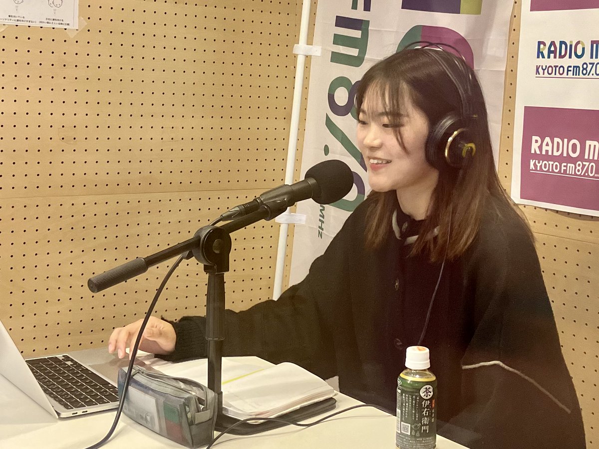 radiomixkyoto's tweet photo. ご出演ありがとうございました！
★新発見！京これ！
NOKOSUプロジェクト #同志社女子大学 1年
上ノ山和津子さん田上さくらさん

大切な家や街や思い出を「残す」って大切なこと

再放送は21時からリスラジで
https://t.co/CQqyUaf7og

窪田早希・橋井万季
#NOKOSU
#fm870 https://t.co/r8Yn0p0Mjv