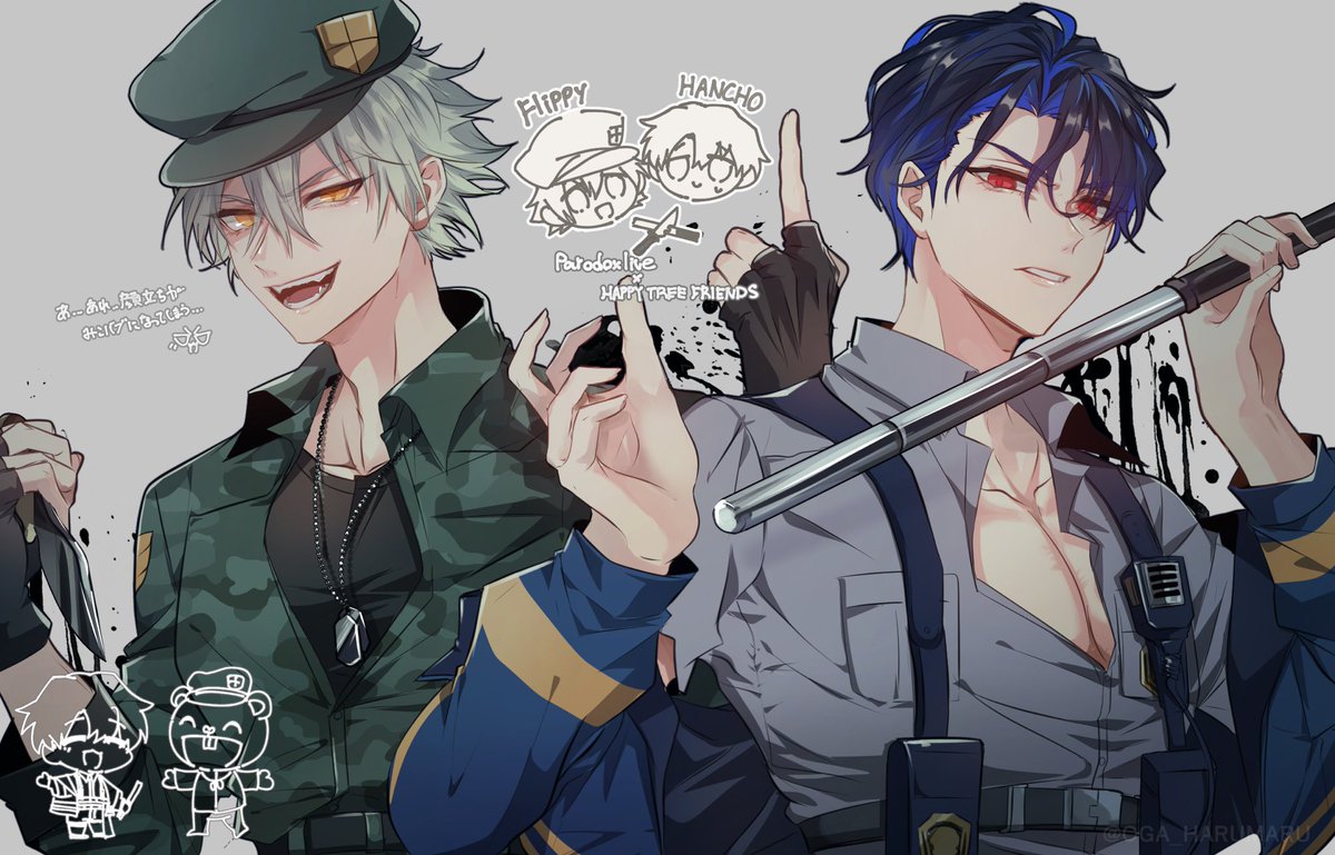 ※HTFクロスオーバー　歴代推し
(ハピツリグロなので検索注意です)