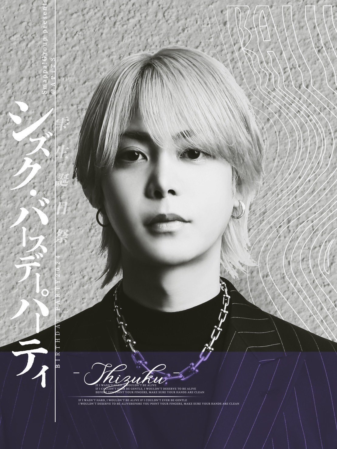 ただのなぎ (nagi0714__@) / X