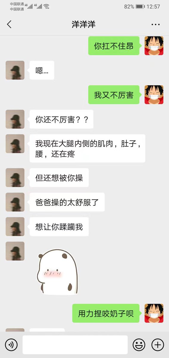dsd99999's tweet photo. https://t.co/Bi1Ydd8tVV