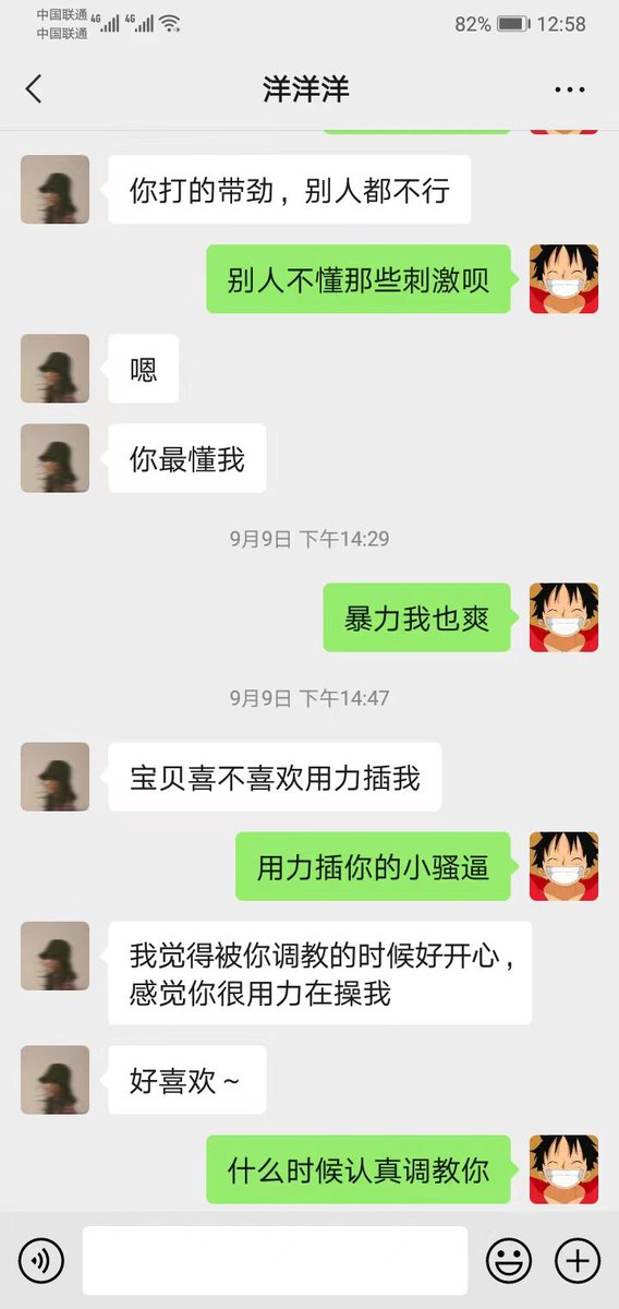 dsd99999's tweet photo. https://t.co/Bi1Ydd8tVV