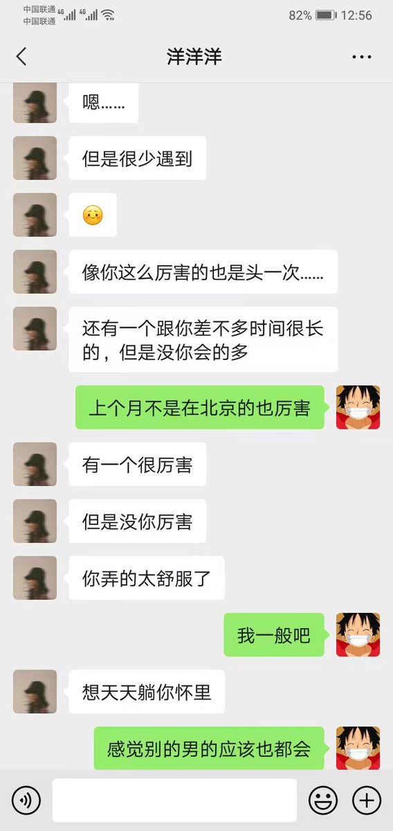 dsd99999's tweet photo. https://t.co/Bi1Ydd8tVV