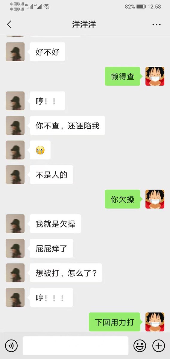 dsd99999's tweet photo. https://t.co/Bi1Ydd8tVV