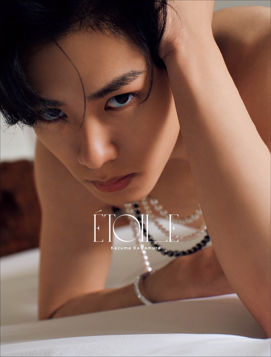 kazumaEtoile's tweet photo. 🐺カバー解禁💫
川村壱馬1st写真集 Etoile

②　EXILE TRIBE STATION限定カバー版📚

鋭い瞳と美しい肉体

https://t.co/wotdB1U0uZ

#Etoile #壱番星 https://t.co/ZMx7KG9qMo