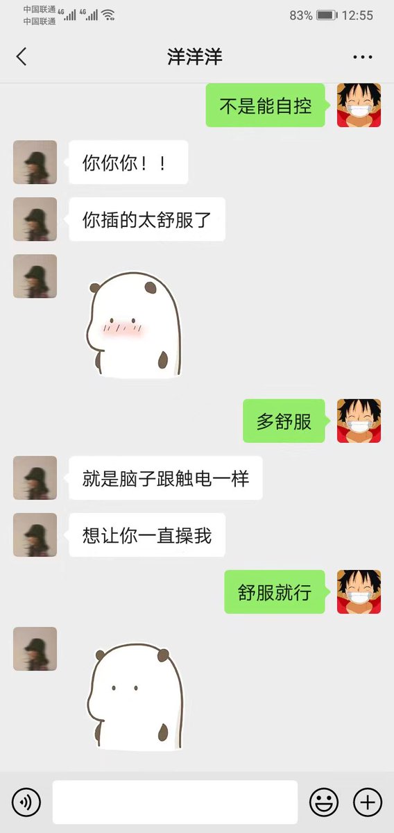 dsd99999's tweet photo. https://t.co/b8T7zC946c