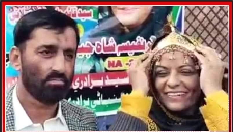 iamalijoyo's tweet photo. ایک طرف ، جہاں ملک میں غربت اور مہنگائی ہے۔ متوسط ​​اور غریب طبقے کے لیے زندہ رہنا مشکل ہے۔

دوسری جانب ۔۔، خبر کے مطابق۔ خیرپور میں محکمہ خوراک کے ايک کلرک نے پیپلز پارٹی کے رہنما نفيصه شاھ صاحبه کو سونے کا تاج پهنايا۔ 🤦🏻‍♂️ https://t.co/9SV9Wqxmne