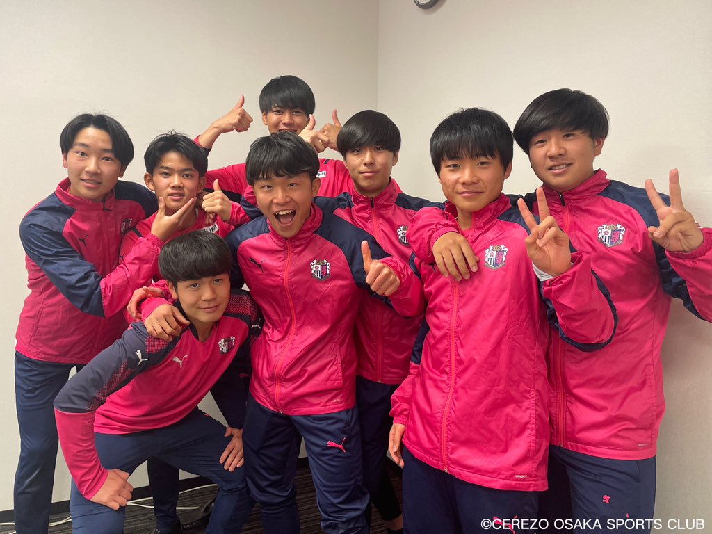 cerezo_academy's tweet photo. 🌸本日の舞洲🌸

セレッソ大阪アカデミー2024シーズン始動🌸⚽️
セレッソ大阪U-18の選手も舞洲に戻ってきました✌️
今シーズンも #セレッソ大阪アカデミー に温かいご声援をお願いいたします🌸✨ https://t.co/ZUHFTB1xg4