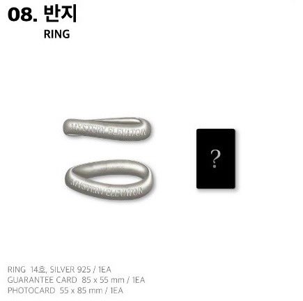 KPOP商品 情報 on X: KPOP商品 情報 on X: