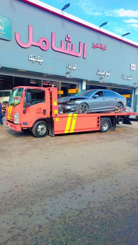 سطحة الدمام الرياض الاسعار 
خدمة سطحة الدمام الرياض منذ 29 عام ونحن نعمل في مجال نقل السيارات. نوفر لك نقل سيارات الى جميع المدن السعودية بارخص الاسعار اطلب الان سطحة الدمام الرياض