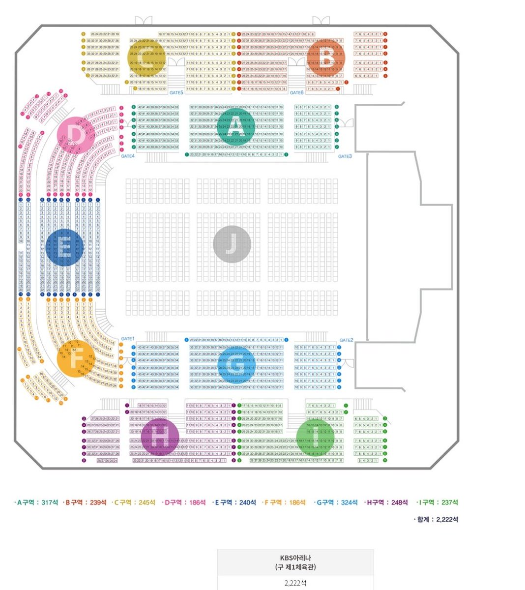 2024 iKON FAN CONCERT CURTAIN-CALL

📌 2024년 03월 09일(토)
📌 KBS아레나