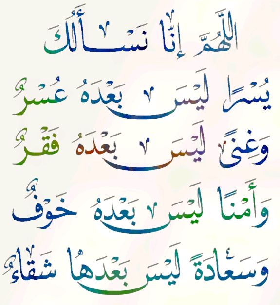 عبدالمحسن (أبو بلال) (@bdalmhsn_fthy) on Twitter photo 