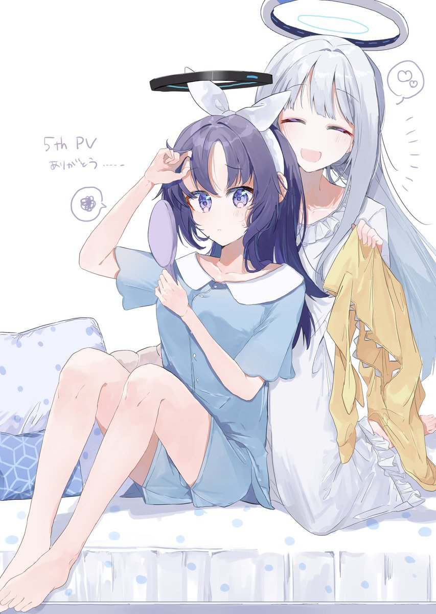 noa (blue archive) ,yuuka (blue archive) multiple girls 2girls halo closed eyes pajamas long hair sitting  illustration images