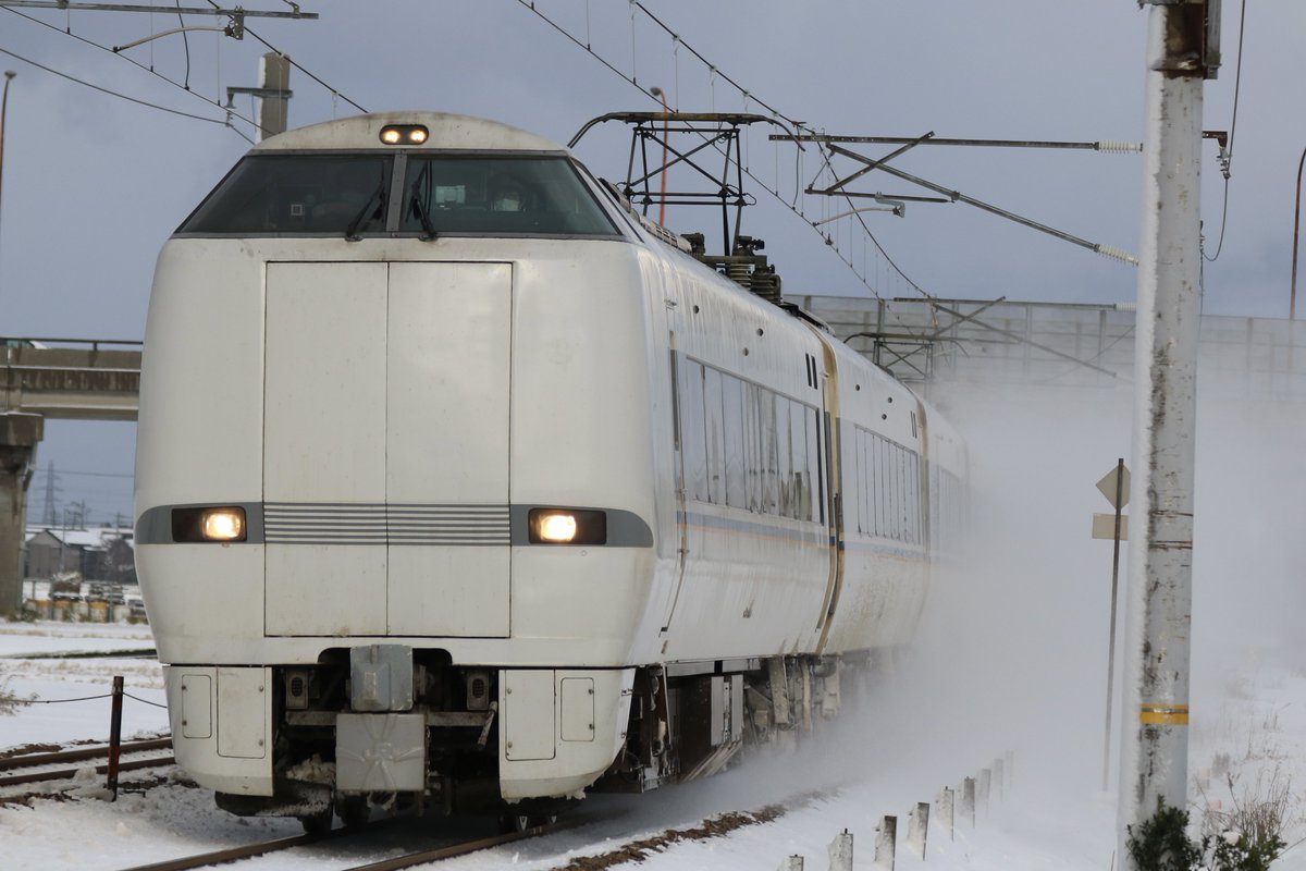 toshimaru_yb's tweet photo. 6両であることを残したかったのに雪巻き上げて6両って写真じゃわからん。
ダイナスターって分かるように撮りたかったけど😇 https://t.co/hZk2gyaUFo