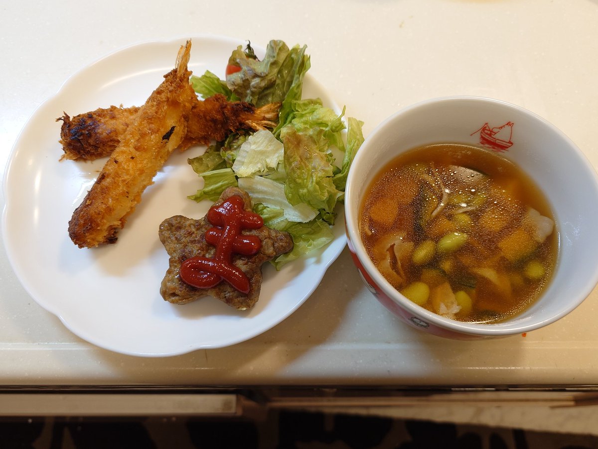 paparin_nm's tweet photo. 定期配信よろしゅーたのんます。 https://t.co/RJW0VsRxyC