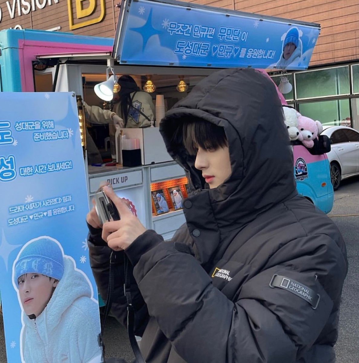 kmk_supporters's tweet photo. 민규는 아이스 아메리카노, 따뜻한 레몬티 마셨대요〰️🩵 https://t.co/PIcBczf3mW