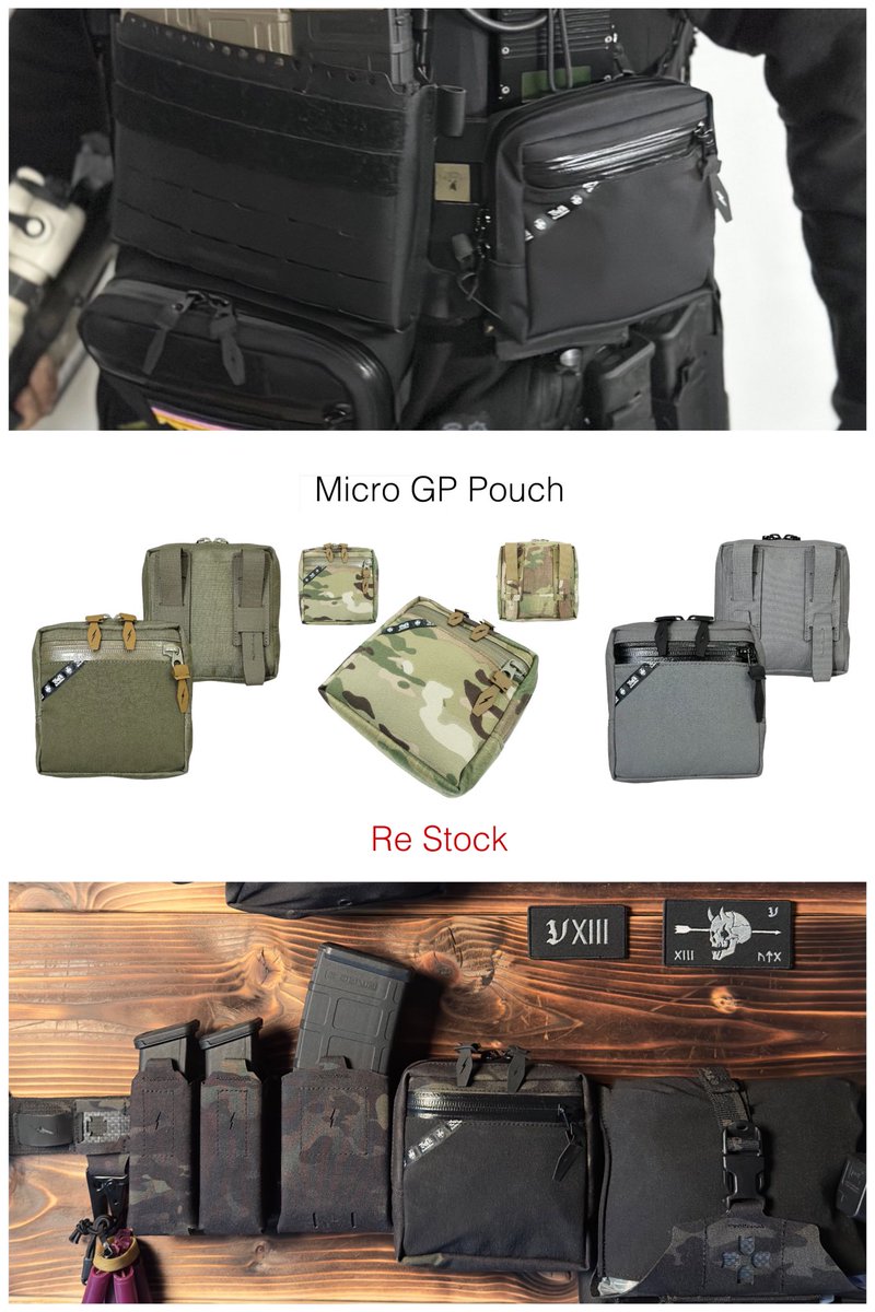 🔥VTG現行最高のユーティリティポーチ🔥 SAM1、Squadron、500Denir
