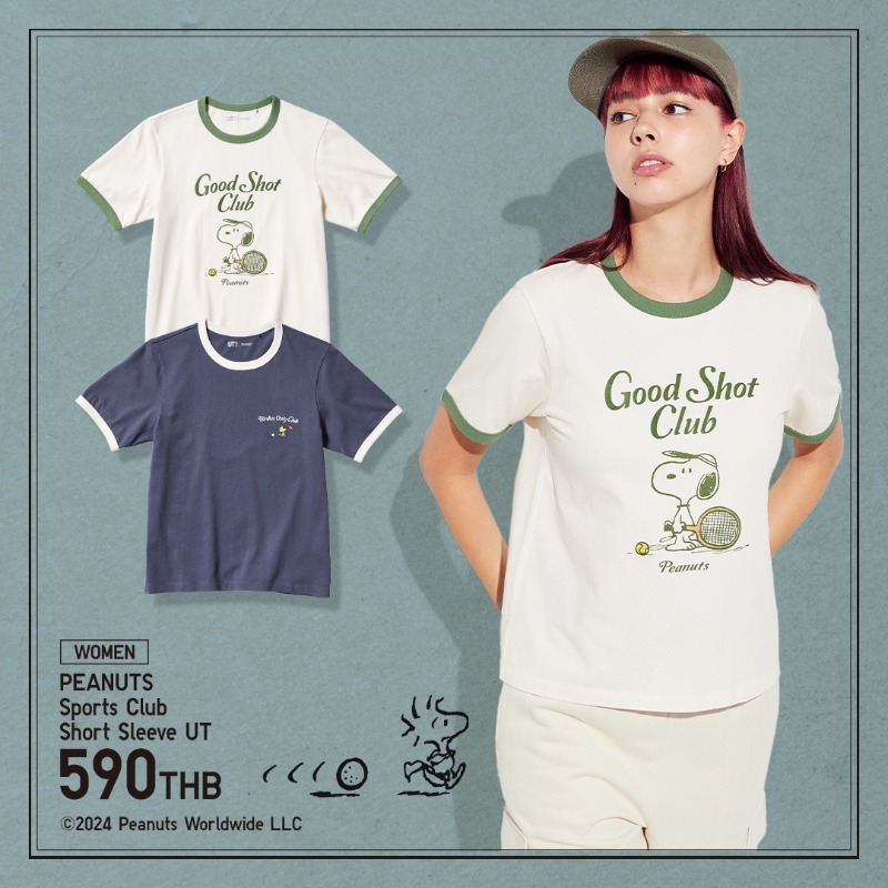 UniqloThailand's tweet photo. ปลุกพลังบวกรับปีใหม่ กับ 2 คอลเลคชัน #Peanuts
UT คอลเลคชัน PEANUTS YOU CAN BE ANYTHING ✨ อยากเป็นอะไรก็ลุยเลย~
และ PEANUTS SPORTS CLUB ในการออกกำลังต้อนรับ New year Resolution เสื้อยืดที่เปี่ยมด้วยความน่ารักของ #Snoopy และผองเพื่อน
#UniqloThailand #UniqloUT #WITHUT #PeanutsUT