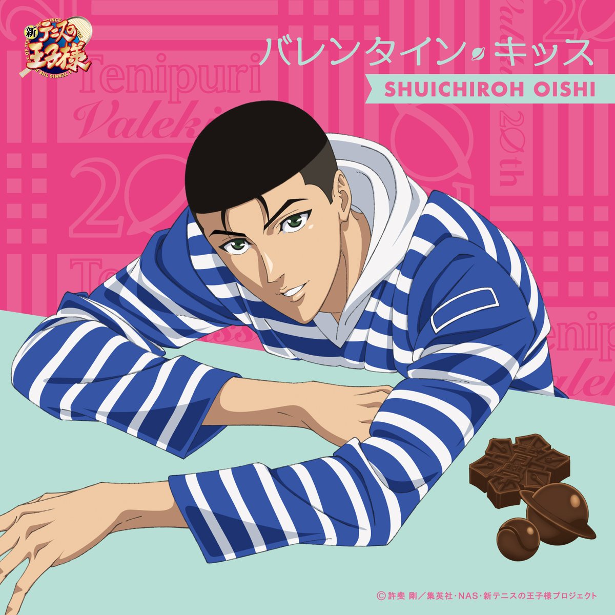 楽曲情報】 1月31日(水)0:00～配信リリース！ 大石秀一郎、宍戸 亮の