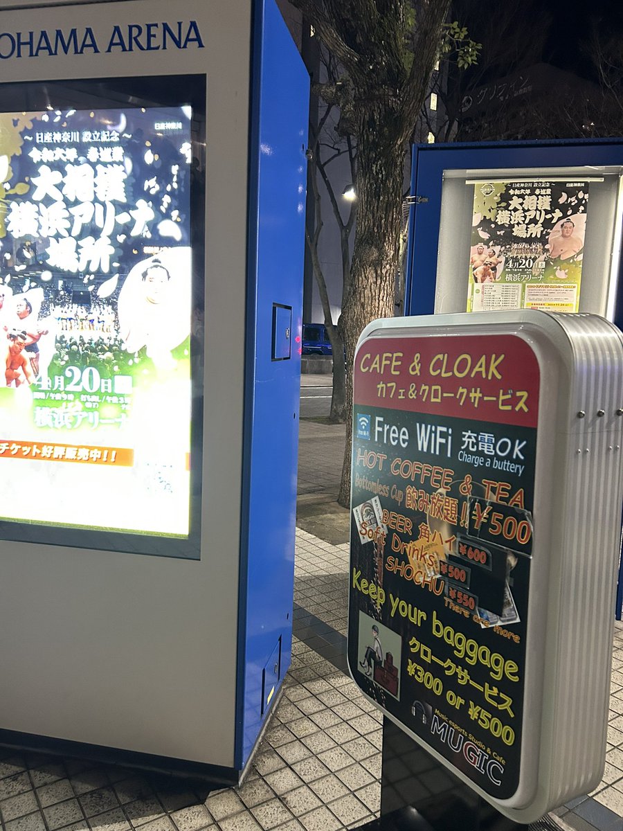 __pyoko_'s tweet photo. @Luvoooton @01 見当たらなくてここまで来ていただくことは可能でしょうか？申し訳ございません😭 https://t.co/0Sx25COiEx