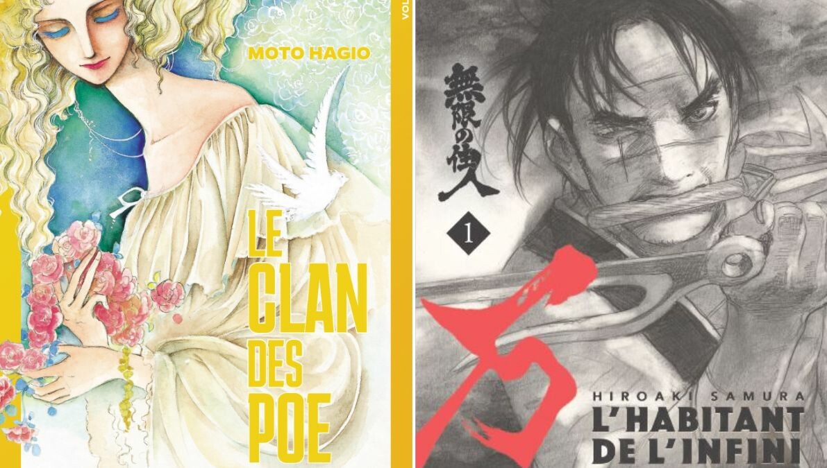 Manga : Moto Hagio &amp; Hiroaki Samura s'exposent au Festival International de la Bande-Dessinée. 
➡️ l.franceinter.fr/1TO