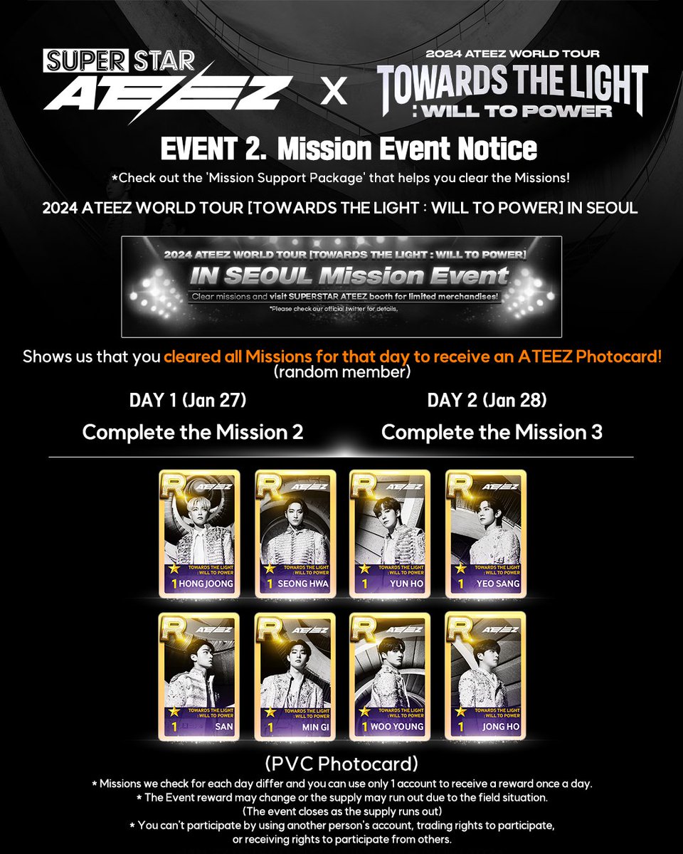 ソンファ TOWARDS THE LIGHT superstar 会場限定 ソンファ TOWARDS THE LIGHT superstar 会場限定 ソンファ TOWARDS THE