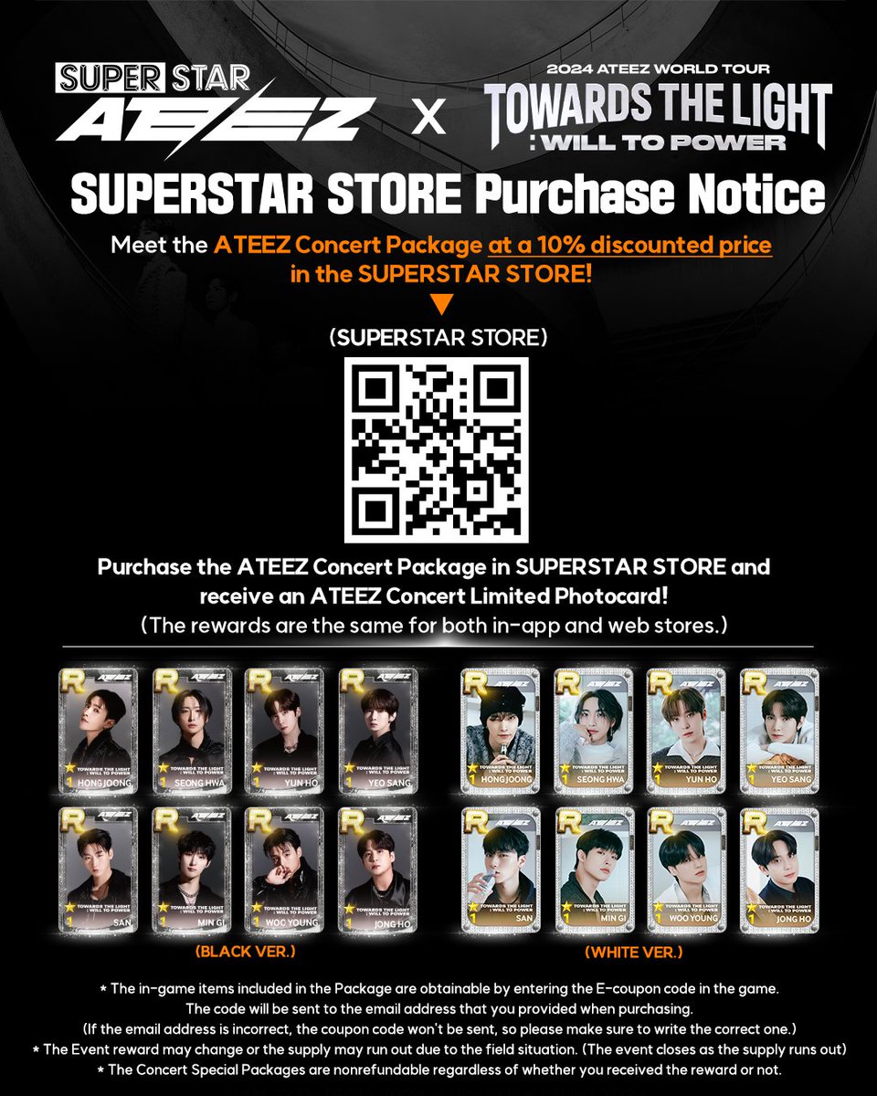 Super Star ATEEZ サン 会場限定 Super Star ATEEZ サン 会場限定 Super Star ATEEZ サン 会場