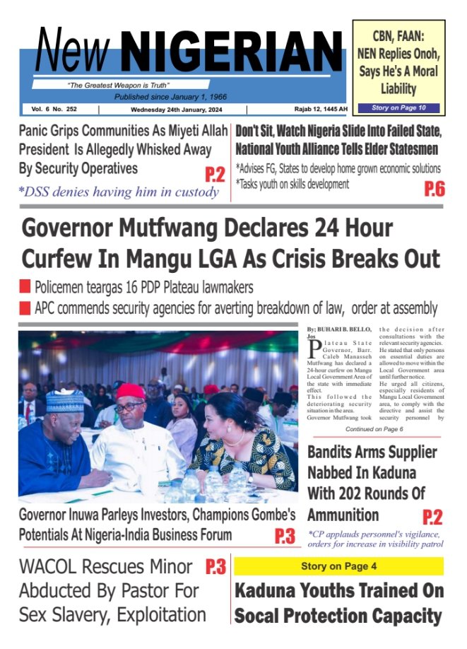 Local Government Accountability Mechanism - LGAM tweet media