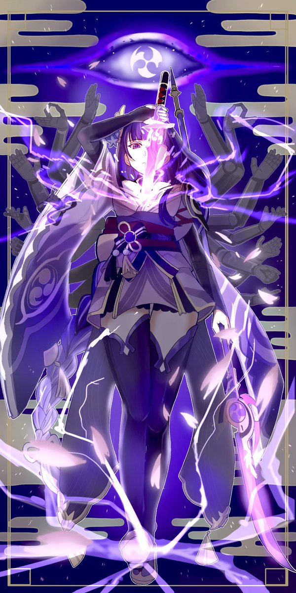 『無我の境地へ。』

制作過程はリプ欄へ↓↓
⚠︎タップ推奨

#GenshinImpact 
#雷電将軍  #原神
#雷電将軍イラストコンテスト