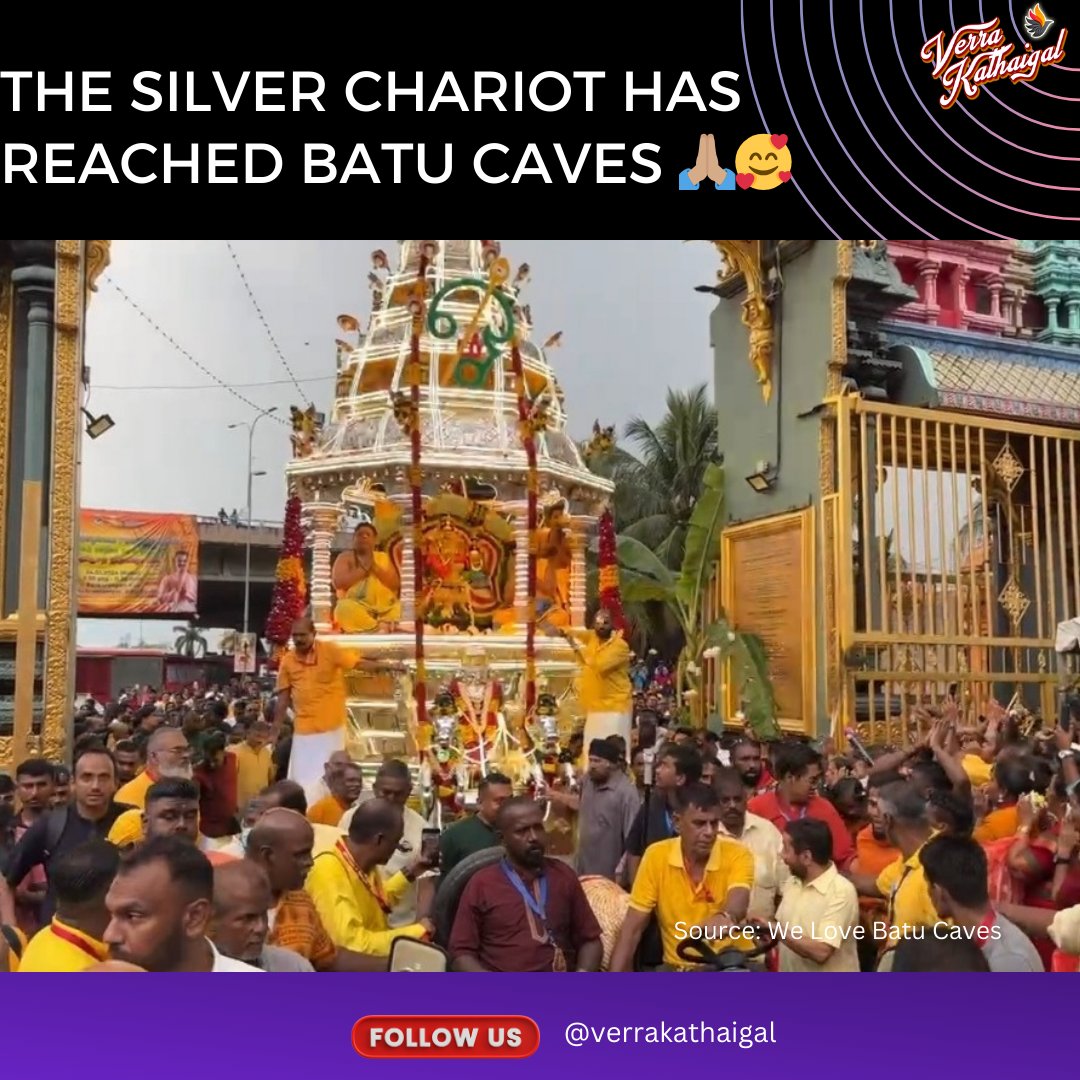 verrakathaigal's tweet photo. The Silver Chariot has arrived at Batu Caves about 5.35pm. 🥰🙏🏽♥️
#Velvel #Thaipusam #Thaipusam2024 #velava #ThaipusamMalaysia #batucaves #Thaipusamupdates https://t.co/IkR4VgOQtz
