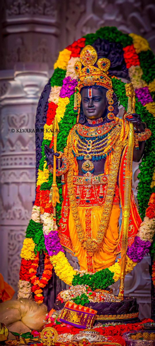 Jay shree Ram