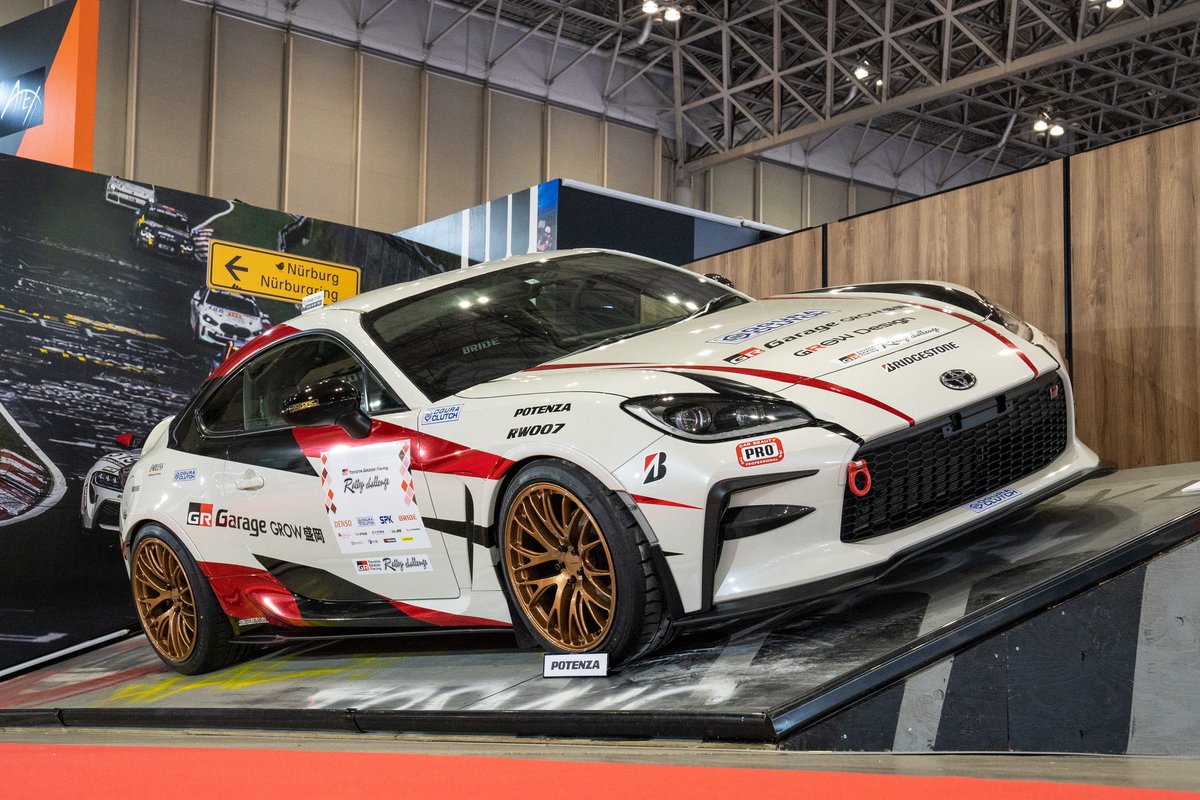 HAL GR86 ORC GROW [WHEEL] POTENZA RW007 Front:18×9.5 5-100 +42